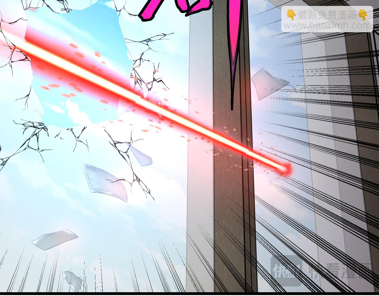 第166话 突如其来的狙击(1/2)-第166话