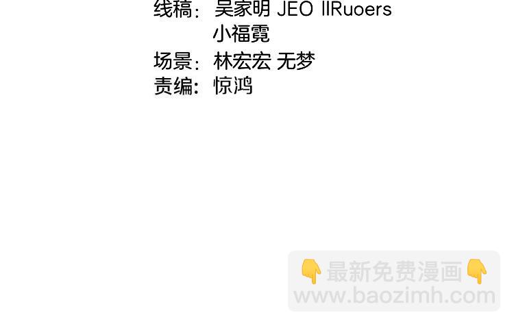 第166话 突如其来的狙击(1/2)-第166话