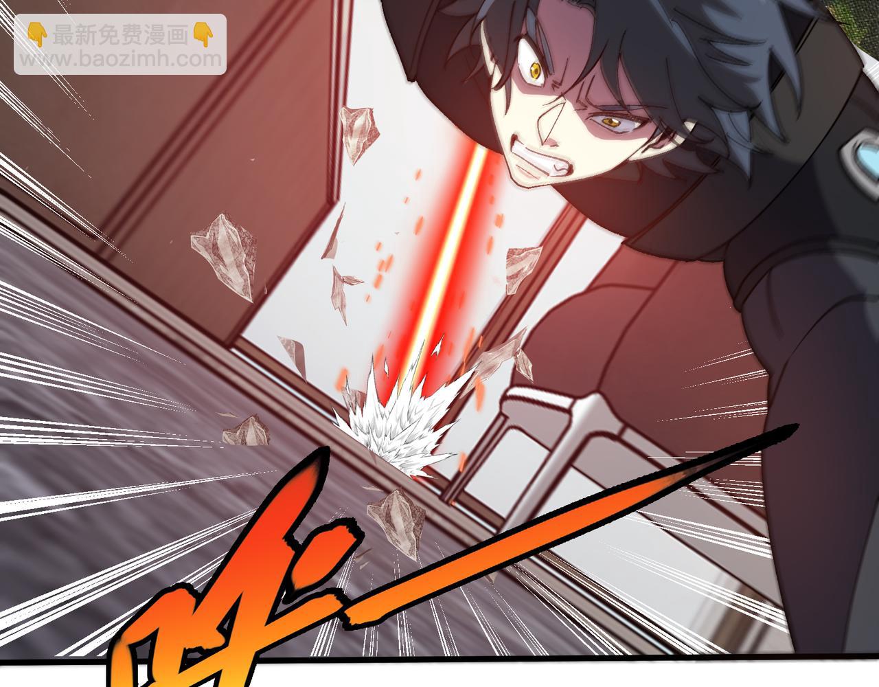 第166话 突如其来的狙击(1/2)-第166话