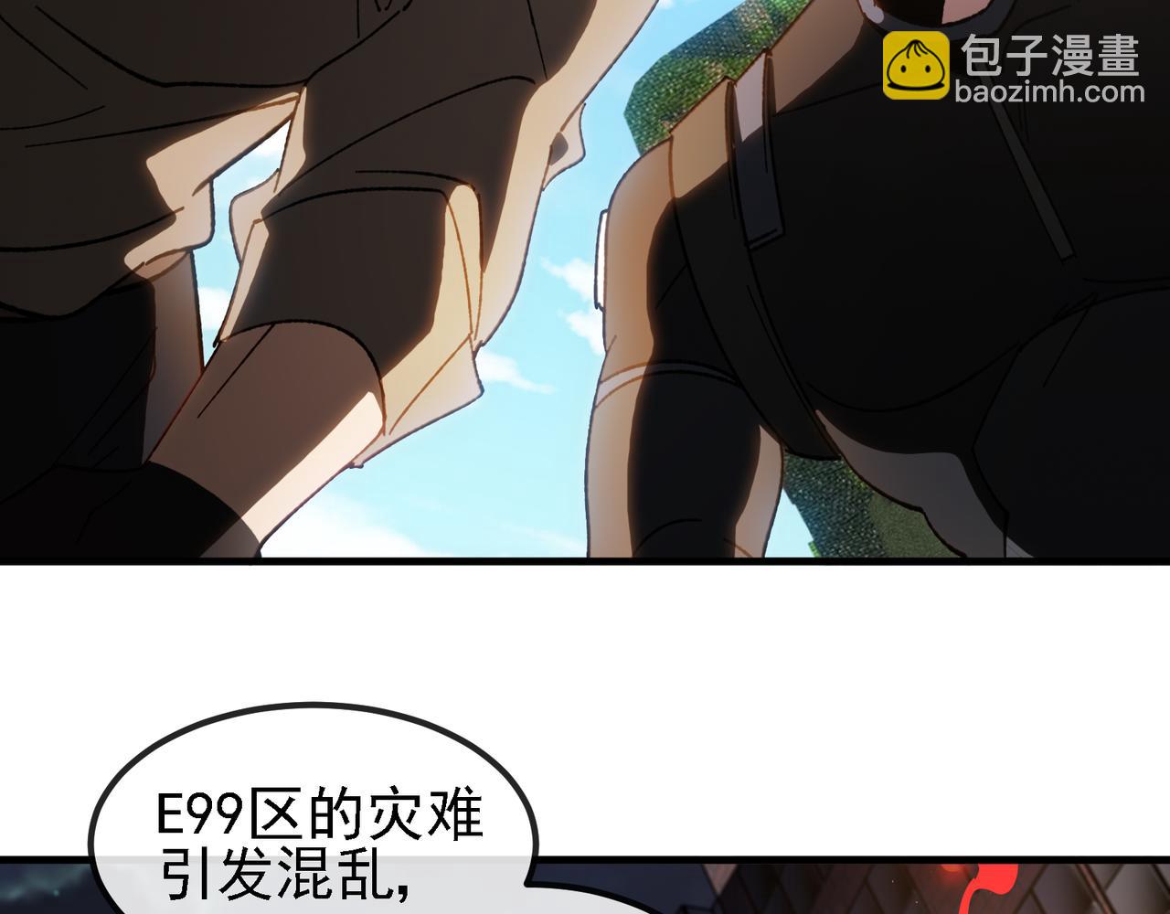 第168话 父亲的故人(1/2)-第168话