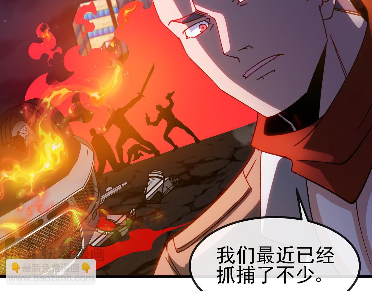 第168话 父亲的故人(1/2)-第168话