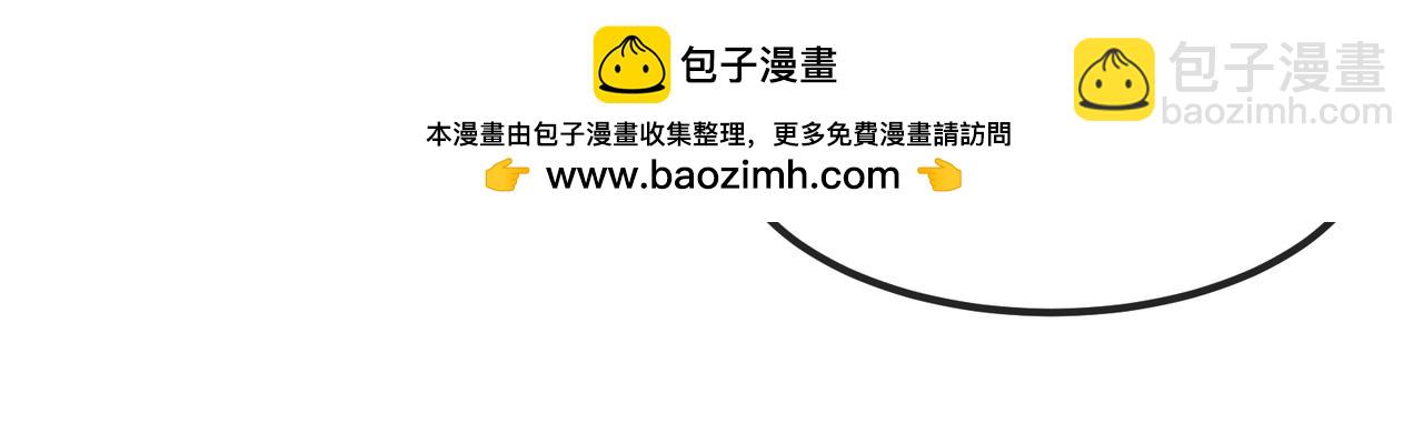 第168话 父亲的故人(1/2)-第168话