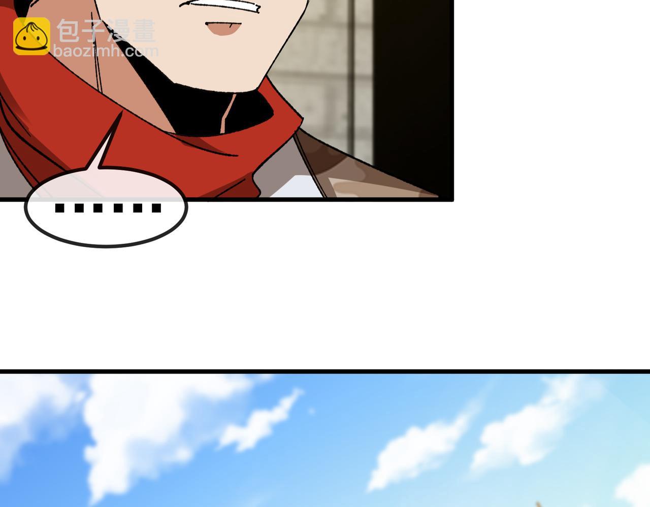 第168话 父亲的故人(1/2)-第168话