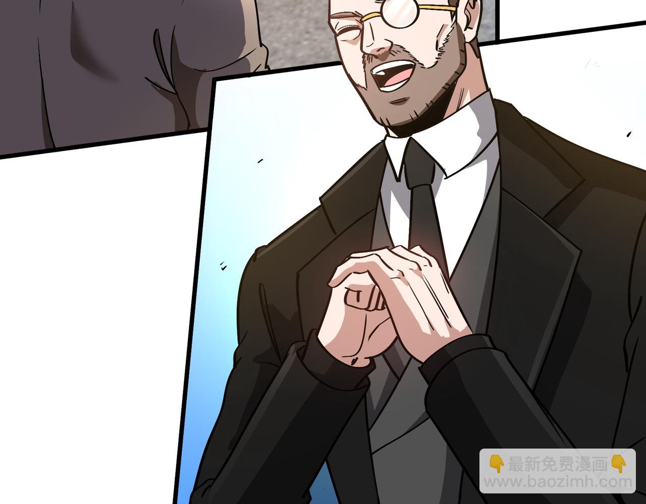 第168话 父亲的故人(1/2)-第168话