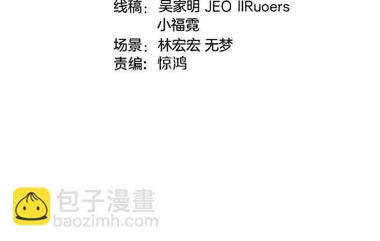 第168话 父亲的故人(1/2)-第168话