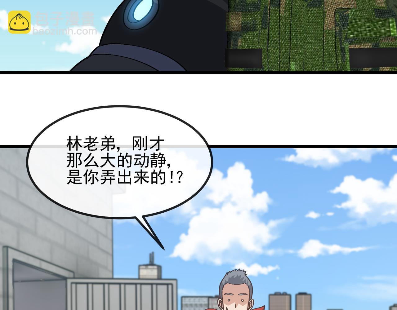 第168话 父亲的故人(1/2)-第168话