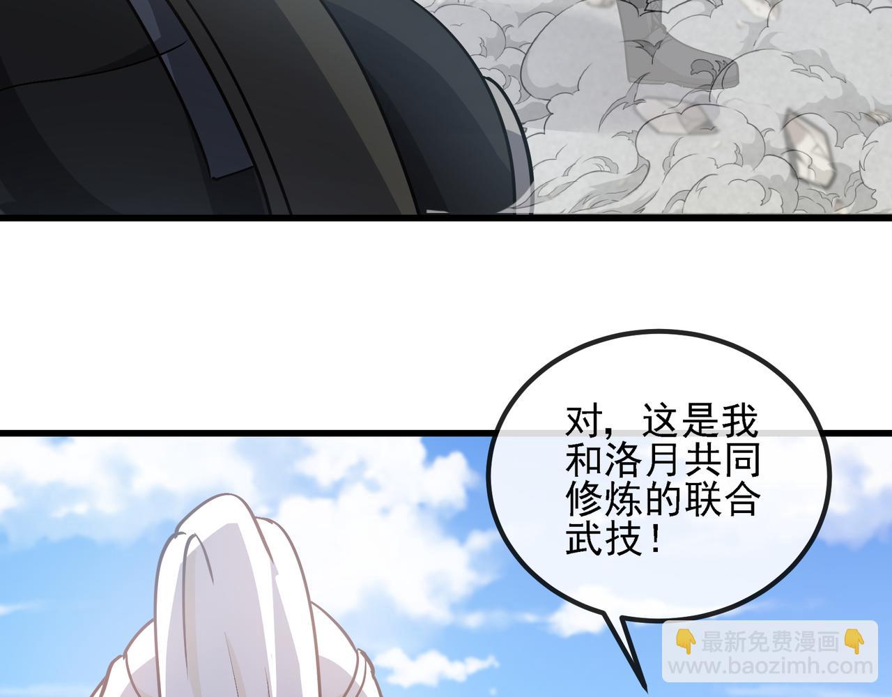 第168话 父亲的故人(1/2)-第168话