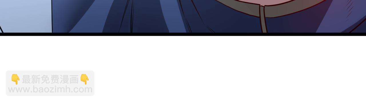 第18话 权贵的制裁(1/3)-第18话