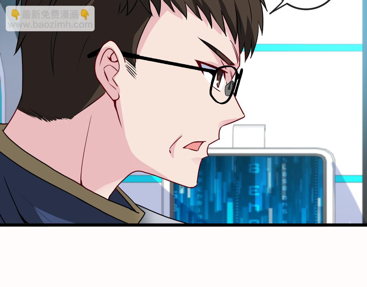 第18话 权贵的制裁(1/3)-第18话