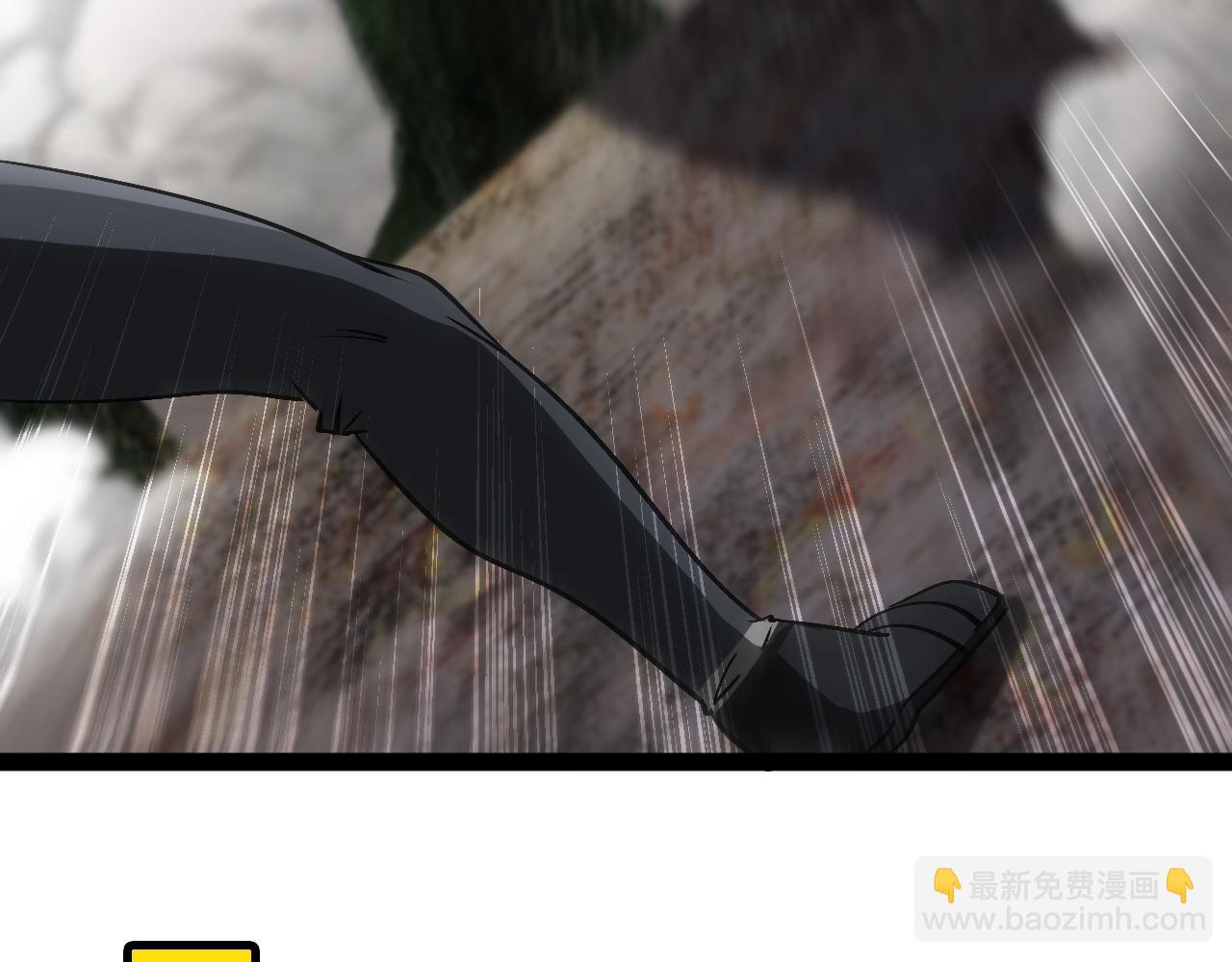 第170话:我杀的进化兽你也敢抢(1/3)-第170话