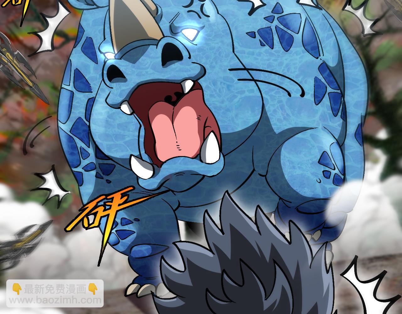 第170话:我杀的进化兽你也敢抢(1/3)-第170话