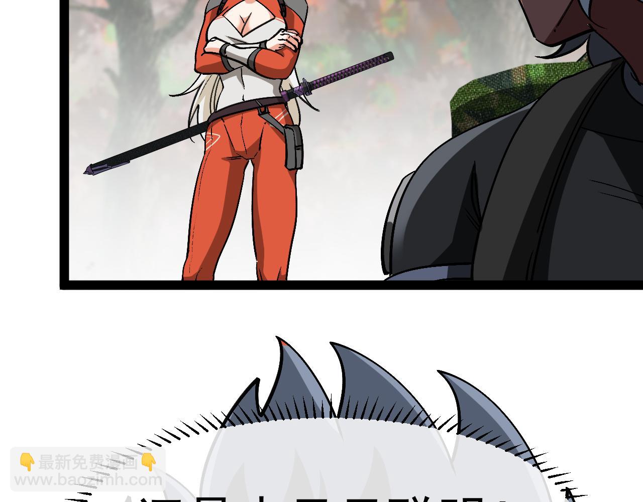 第170话:我杀的进化兽你也敢抢(1/3)-第170话