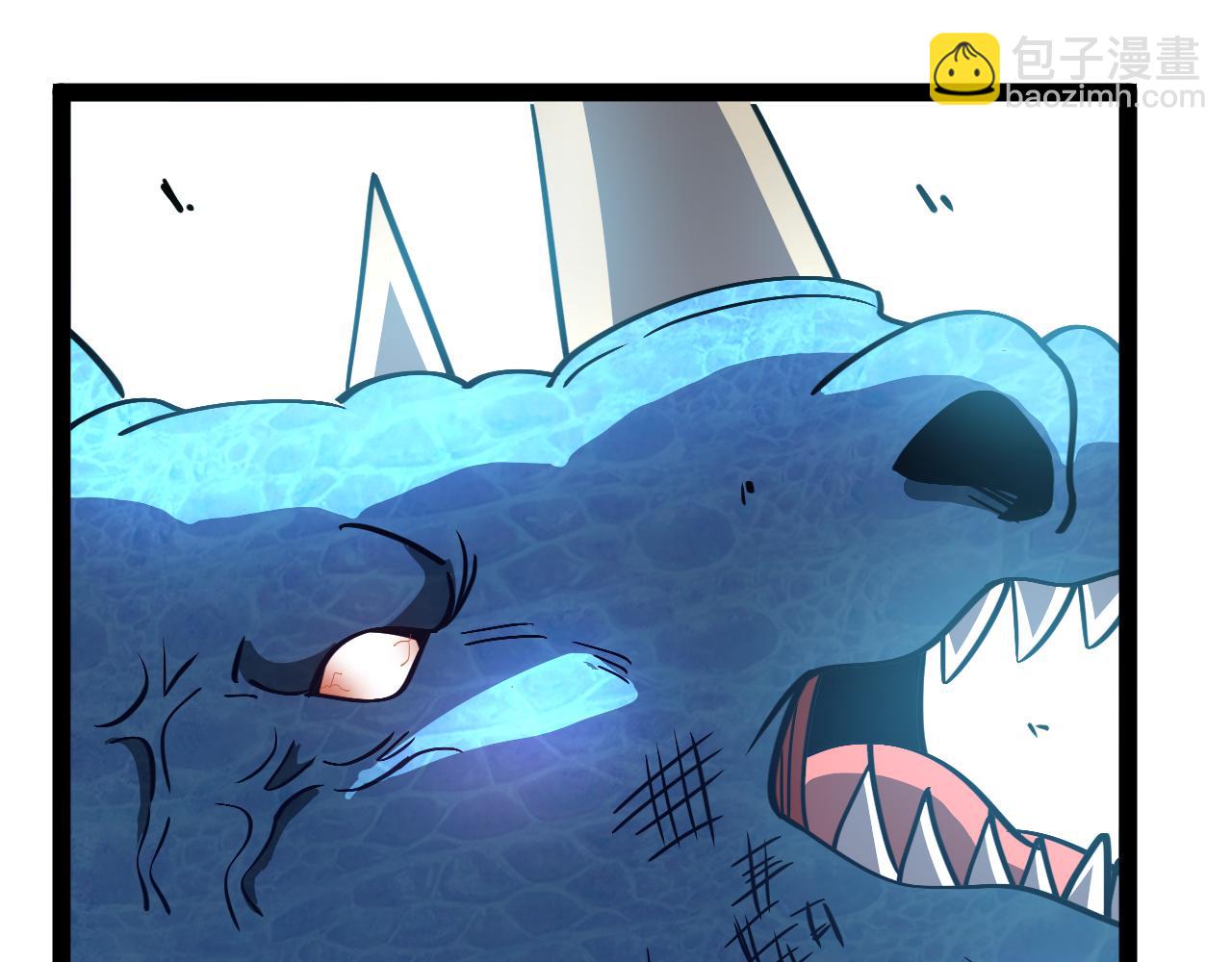 第170话:我杀的进化兽你也敢抢(1/3)-第170话