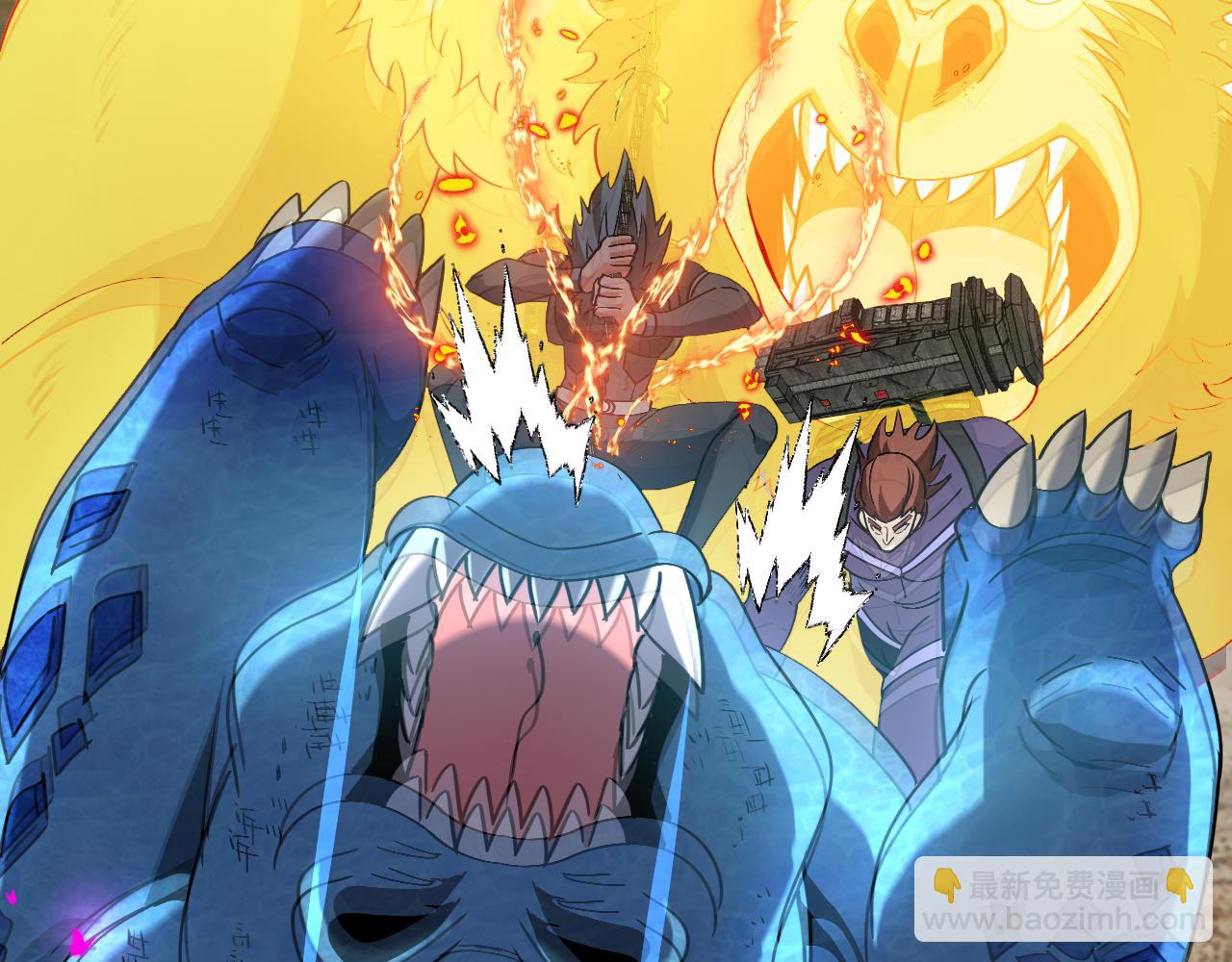 第170话:我杀的进化兽你也敢抢(1/3)-第170话