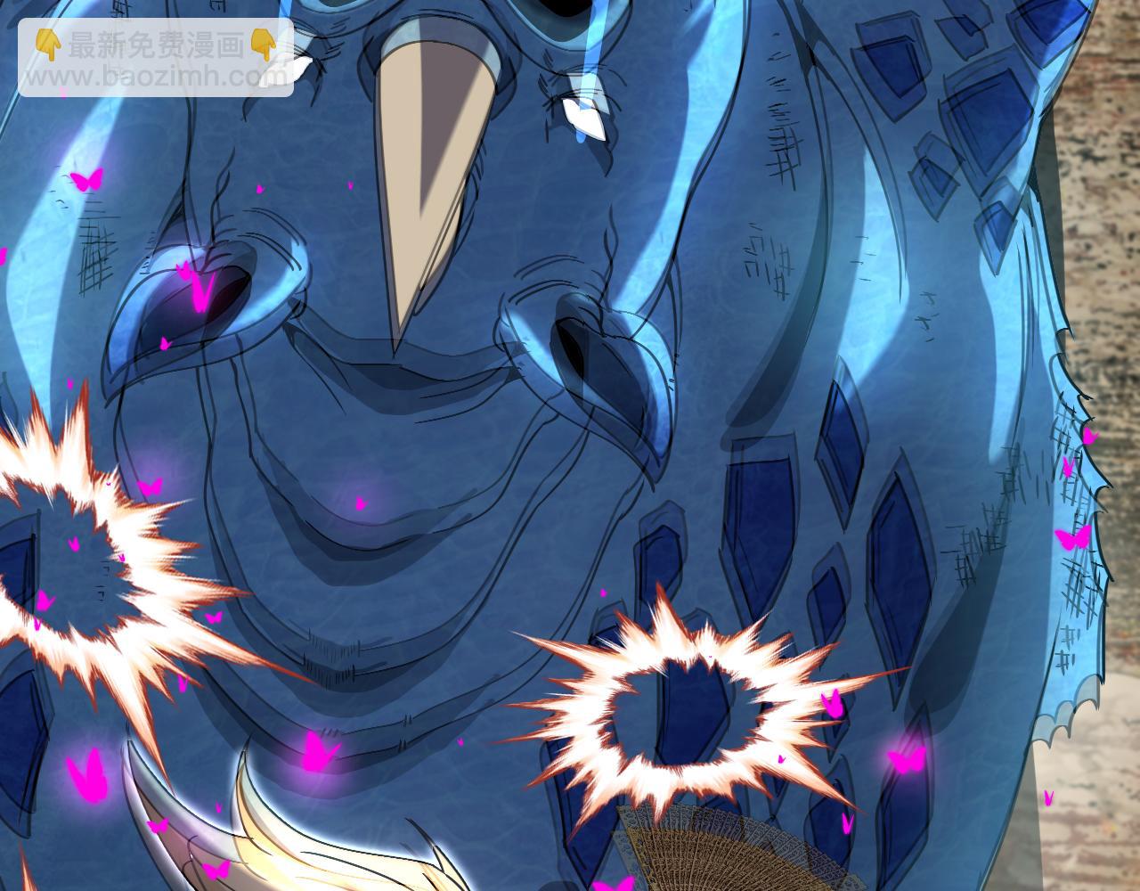 第170话:我杀的进化兽你也敢抢(1/3)-第170话