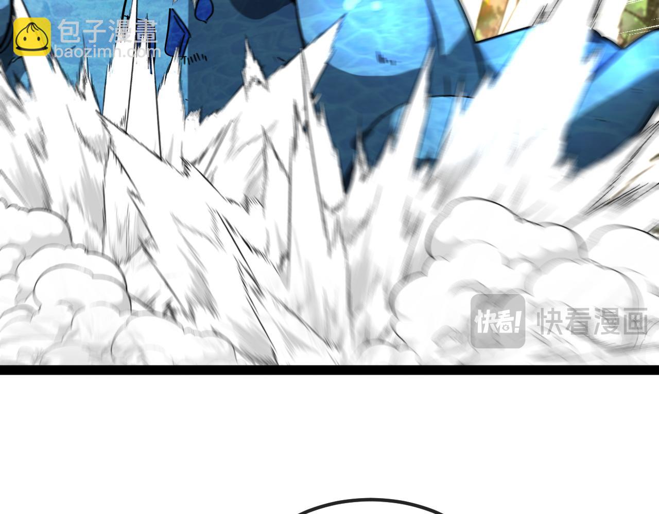 第170话:我杀的进化兽你也敢抢(1/3)-第170话