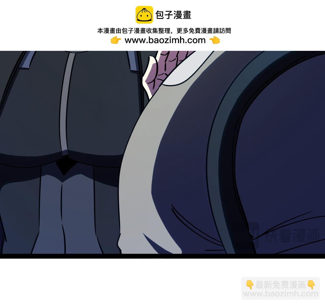 第172话 电死紫电门(1/3)-第172话