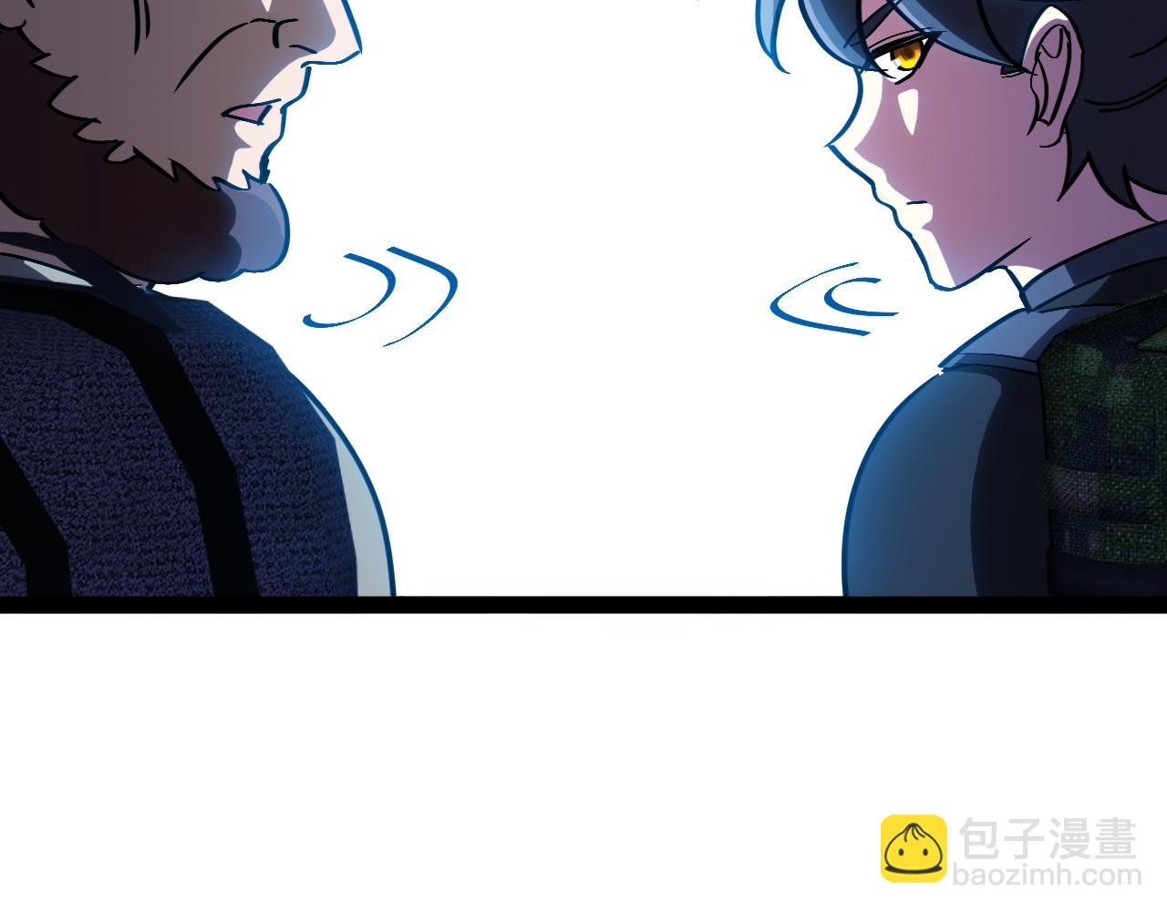 第172话 电死紫电门(1/3)-第172话