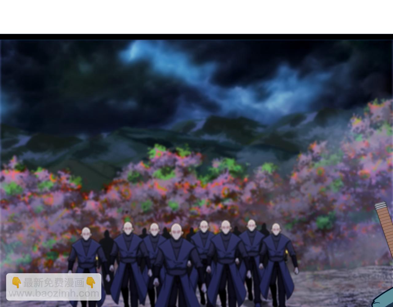 第172话 电死紫电门(1/3)-第172话