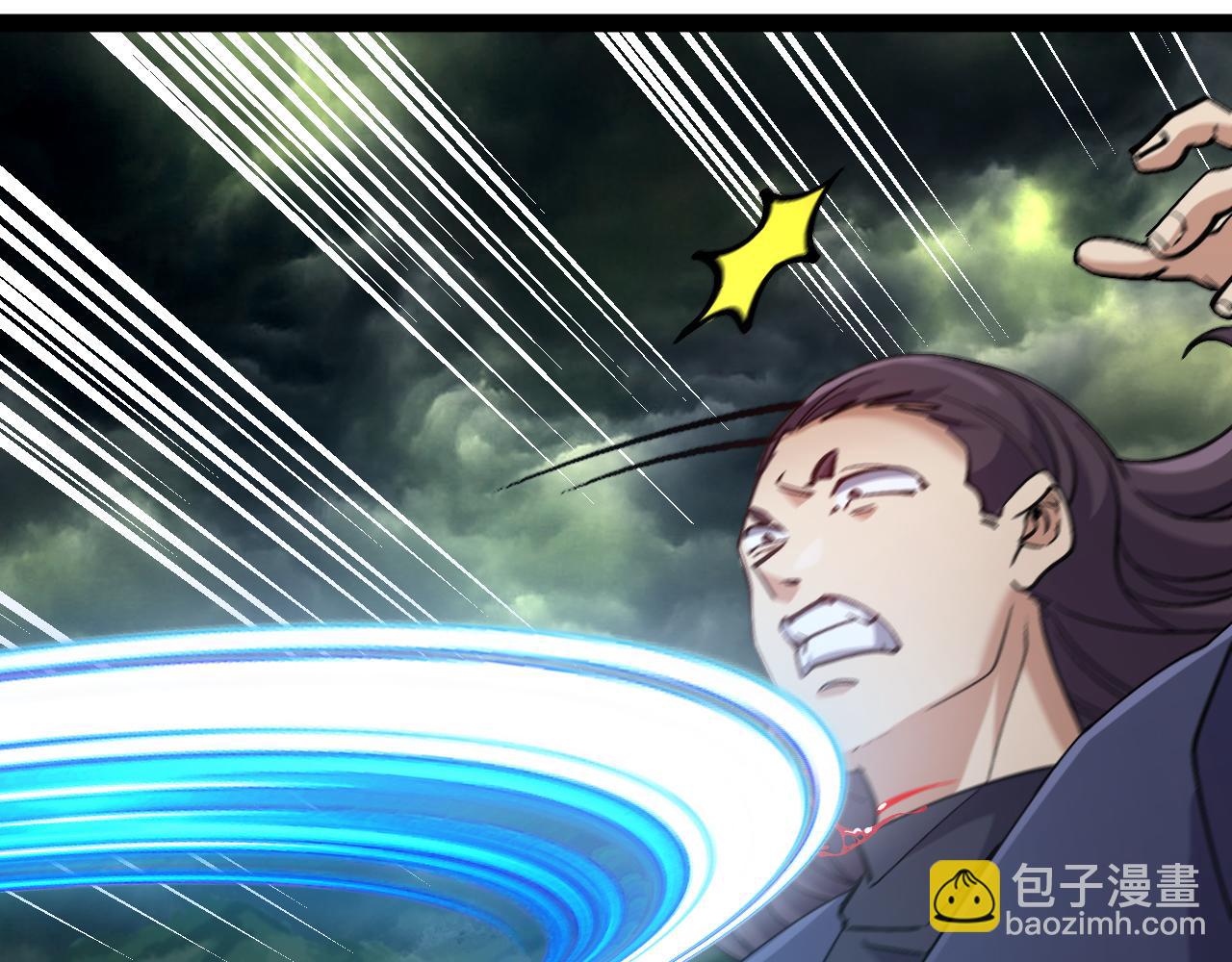 第172话 电死紫电门(1/3)-第172话