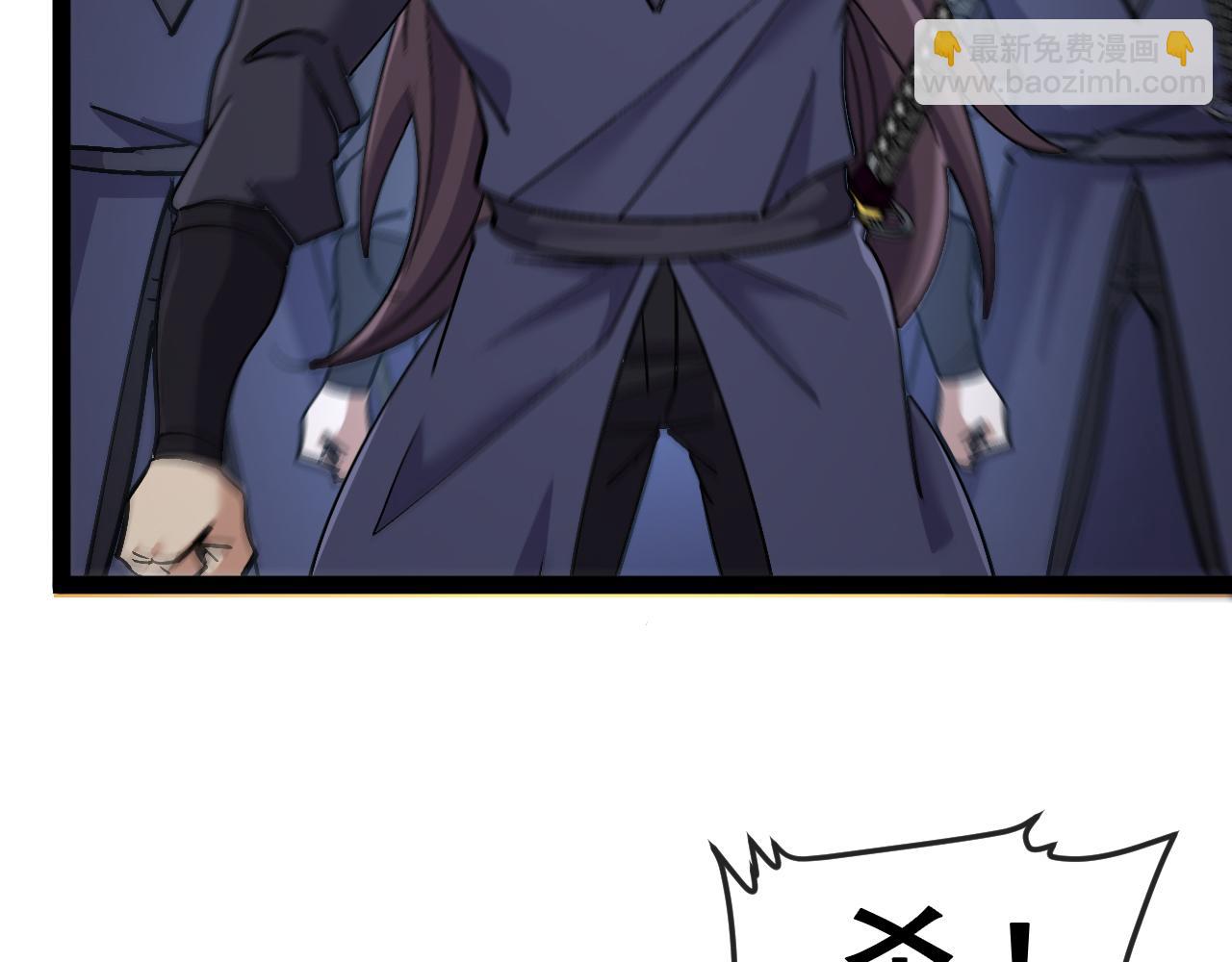 第172话 电死紫电门(1/3)-第172话