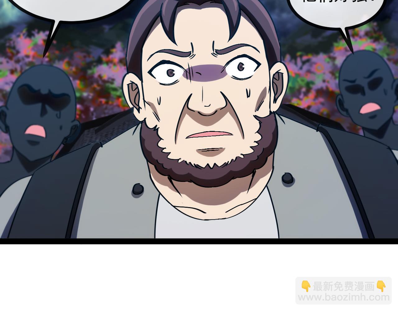 第172话 电死紫电门(1/3)-第172话