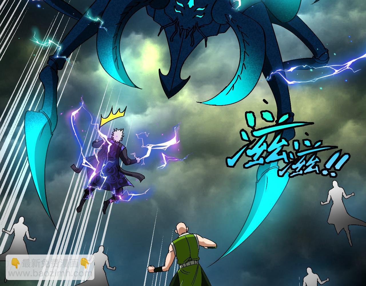 第174话 洛月离去(1/3)-第174话