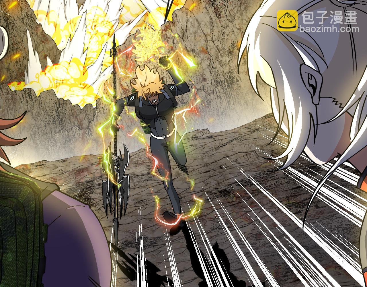 第174话 洛月离去(1/3)-第174话