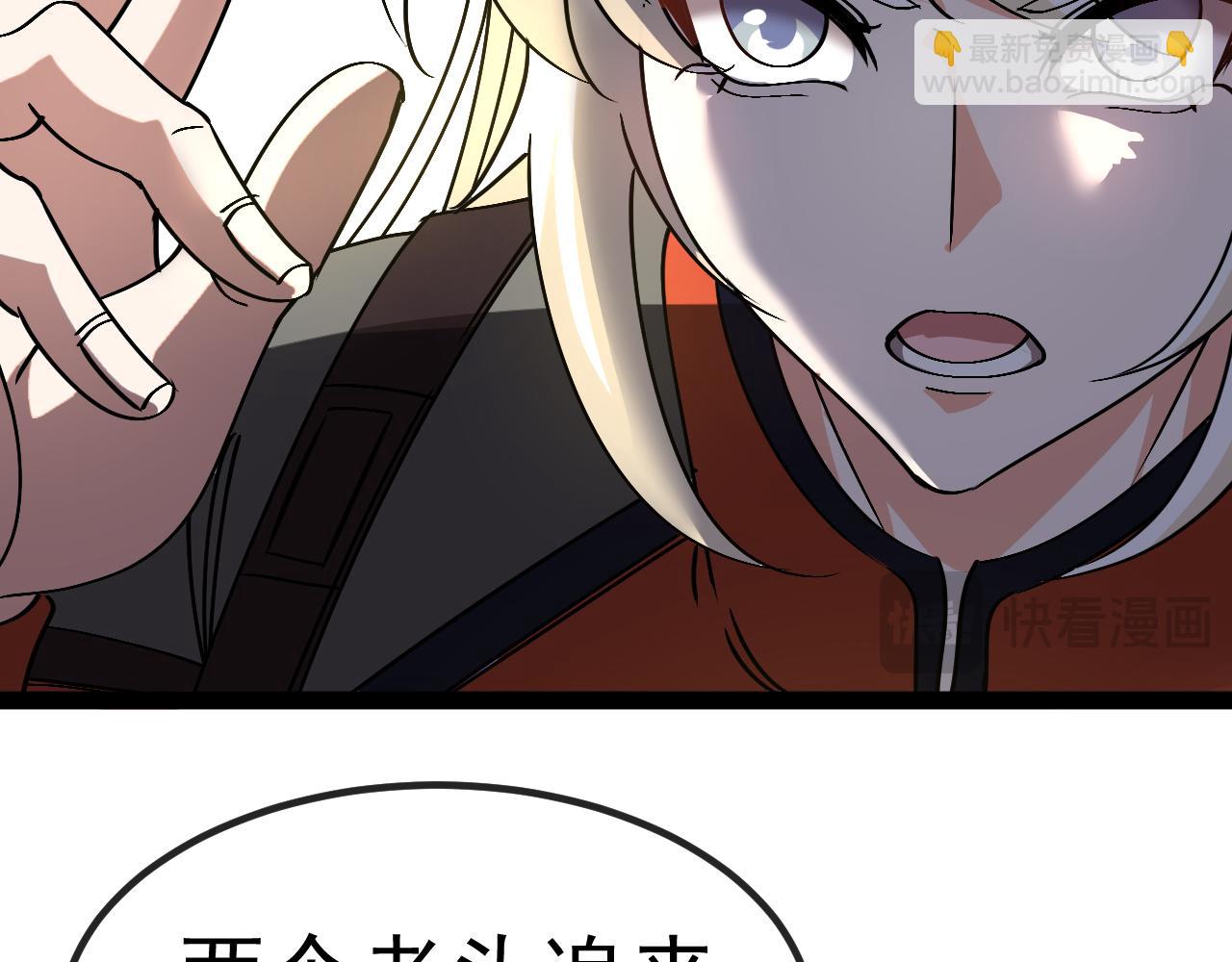 第174话 洛月离去(1/3)-第174话