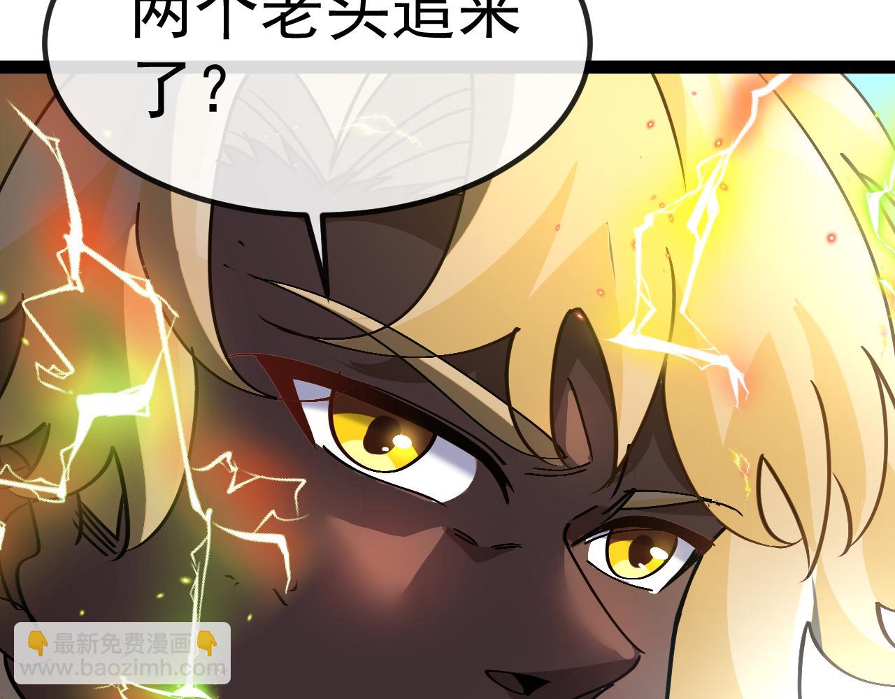 第174话 洛月离去(1/3)-第174话