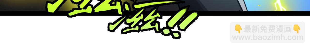 第174话 洛月离去(1/3)-第174话