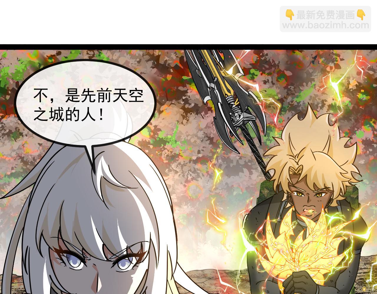 第174话 洛月离去(1/3)-第174话