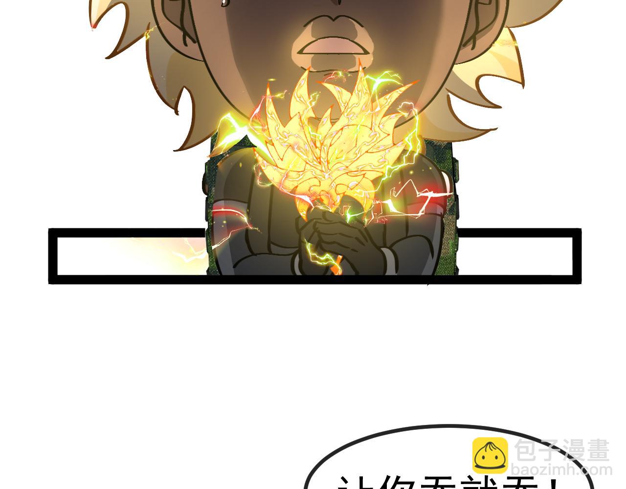 第174话 洛月离去(1/3)-第174话