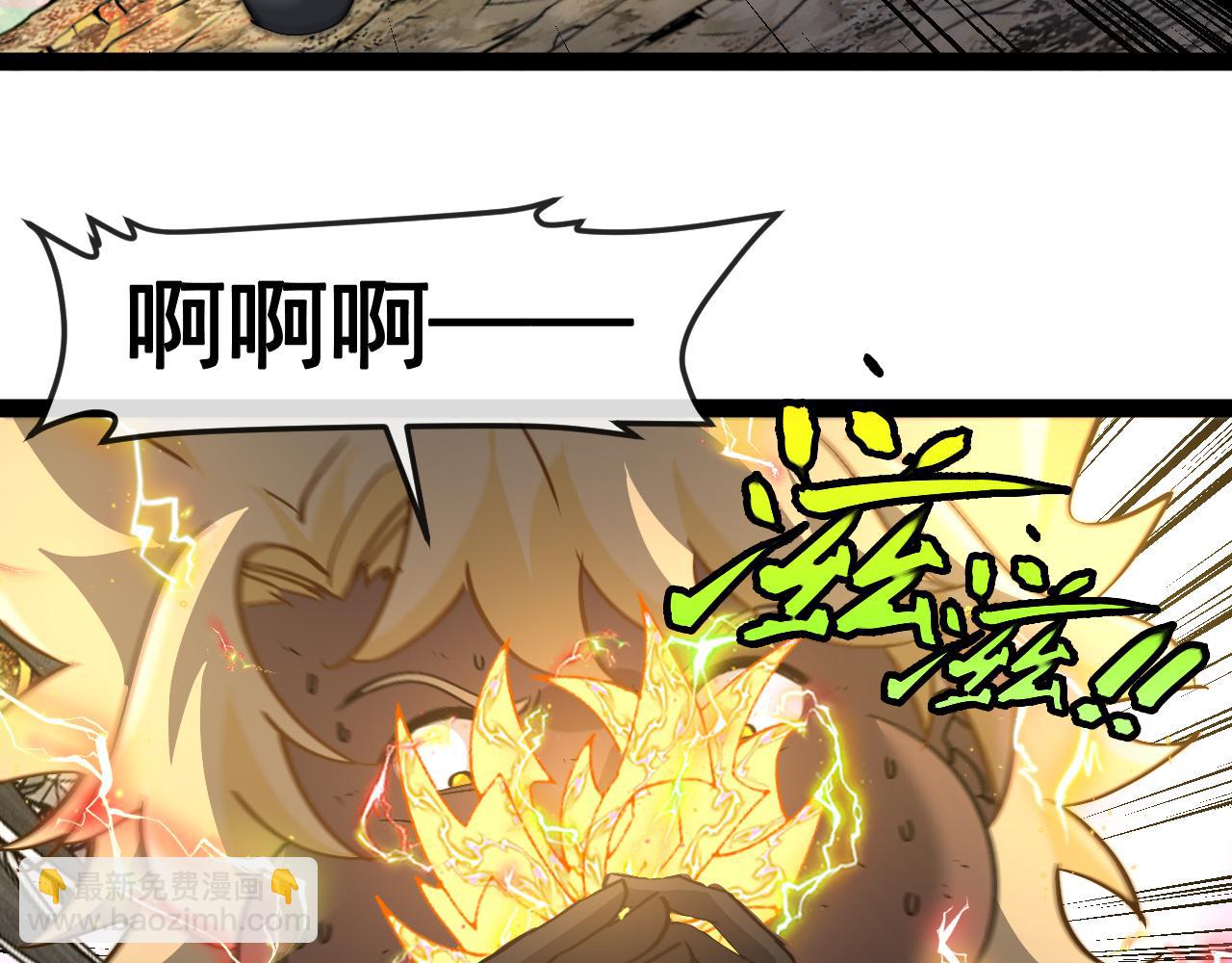 第174话 洛月离去(1/3)-第174话