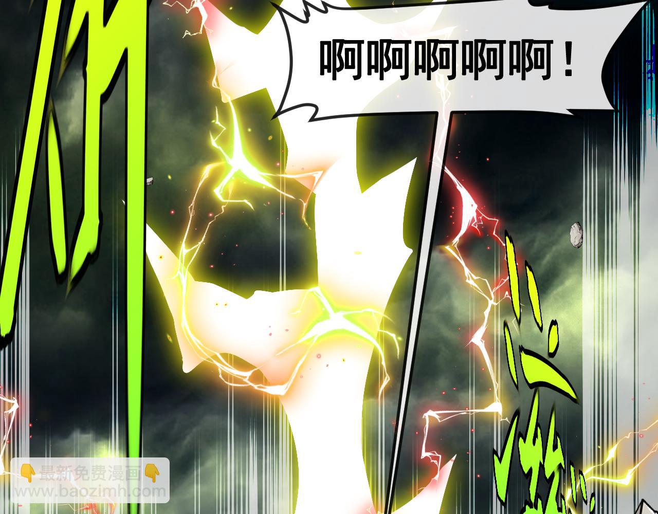 第174话 洛月离去(1/3)-第174话