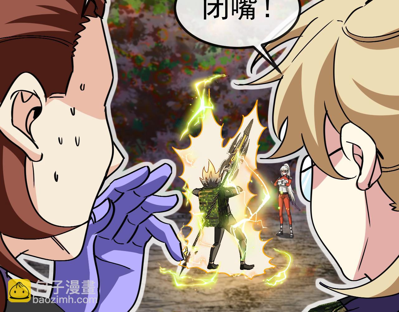 第174话 洛月离去(1/3)-第174话