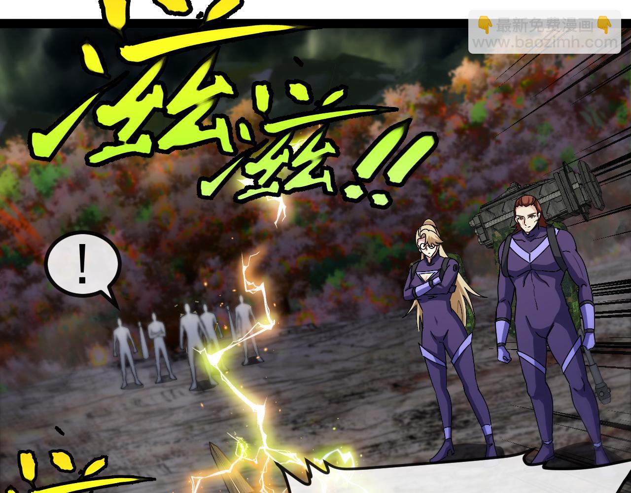 第174话 洛月离去(1/3)-第174话