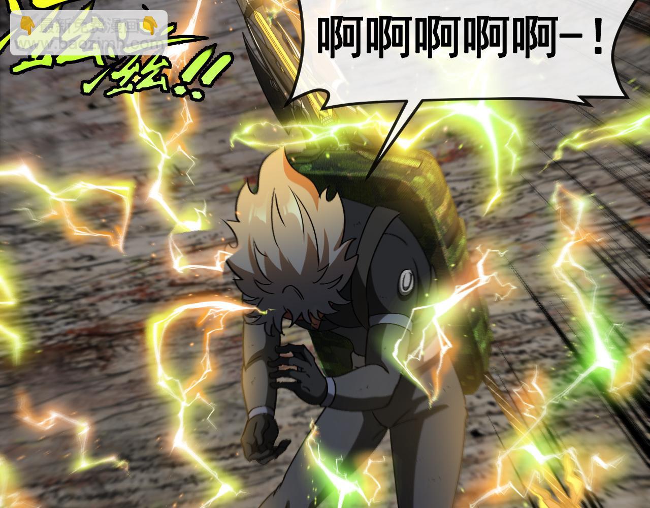 第174话 洛月离去(1/3)-第174话