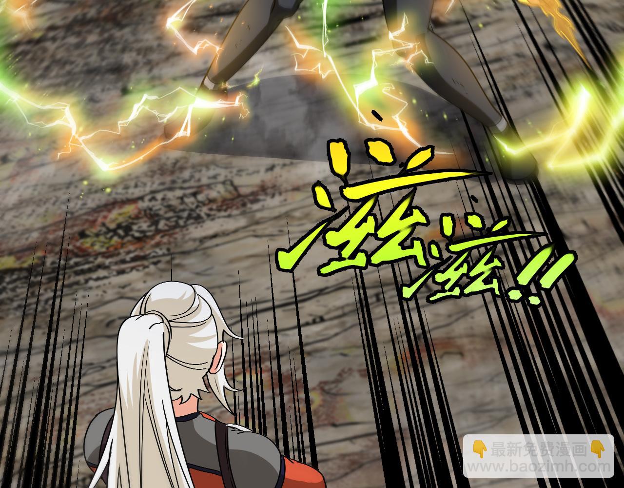 第174话 洛月离去(1/3)-第174话