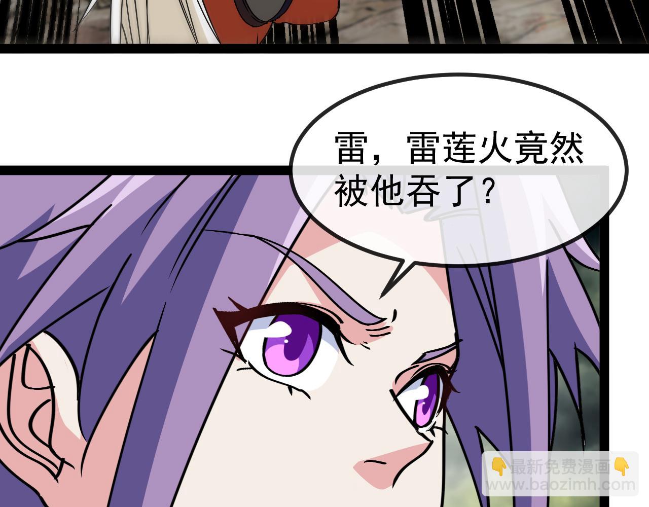 第174话 洛月离去(1/3)-第174话