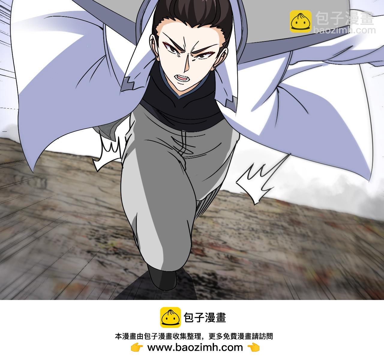 第174话 洛月离去(1/3)-第174话