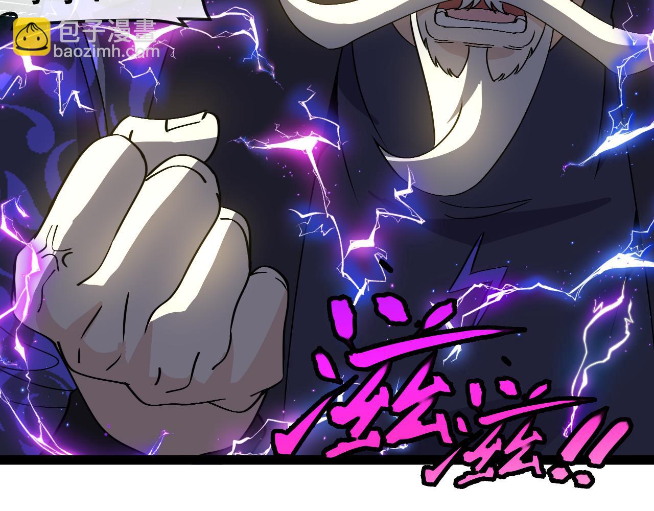 第174话 洛月离去(1/3)-第174话