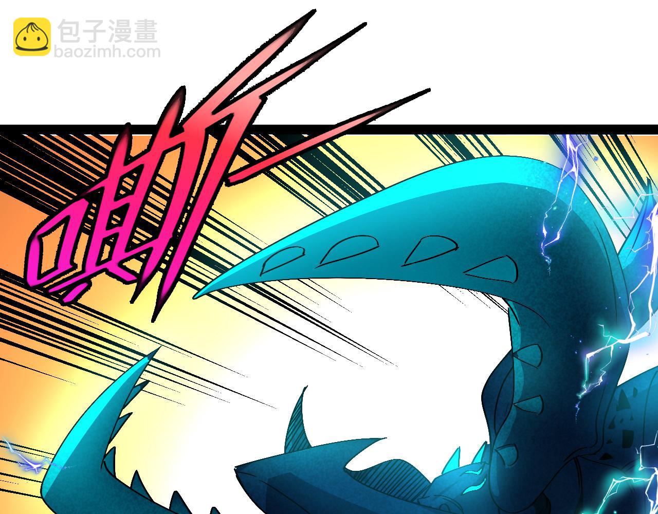 第174话 洛月离去(1/3)-第174话