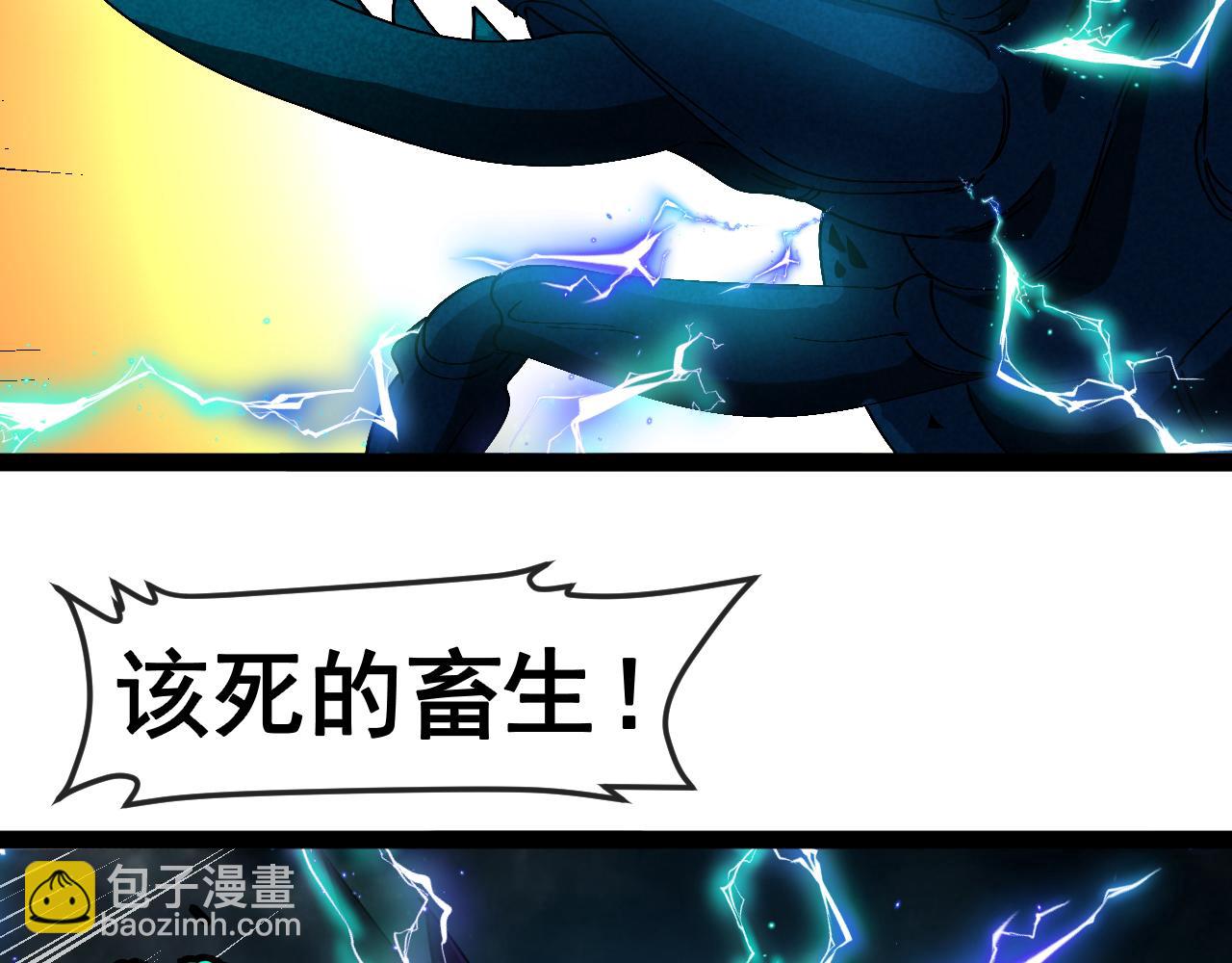 第174话 洛月离去(1/3)-第174话