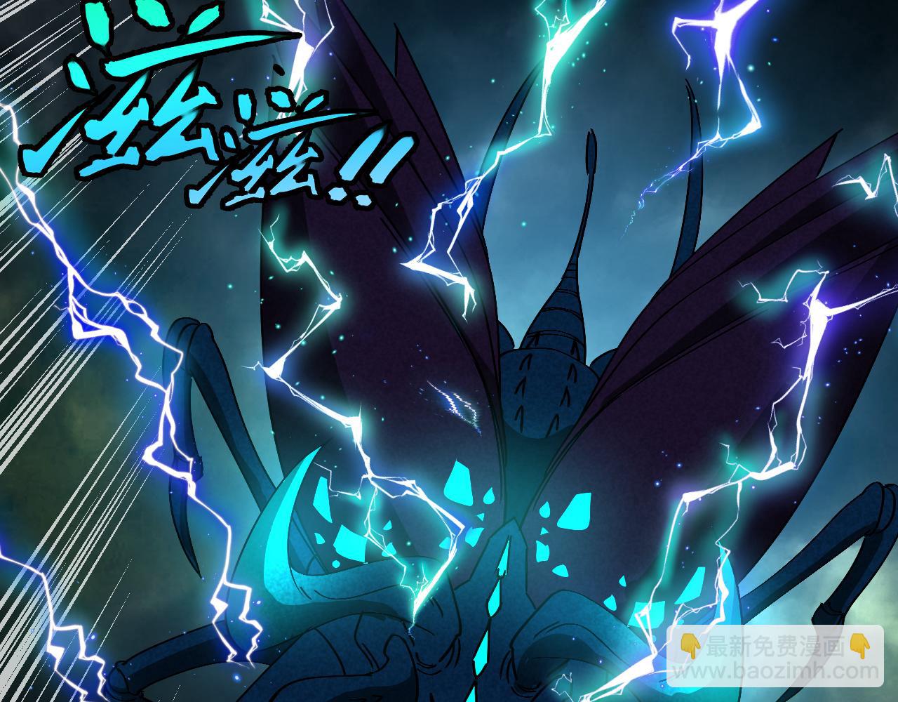 第174话 洛月离去(1/3)-第174话