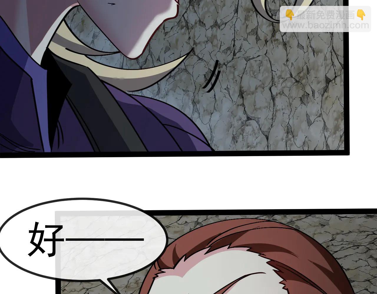 第176话 天雷勾地火(1/3)-第176话