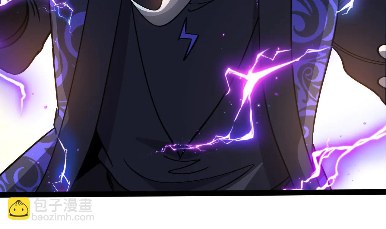 第176话 天雷勾地火(1/3)-第176话