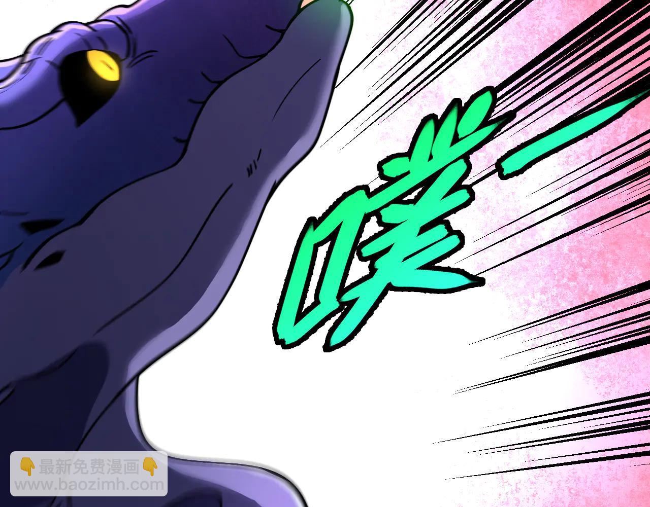 第176话 天雷勾地火(1/3)-第176话