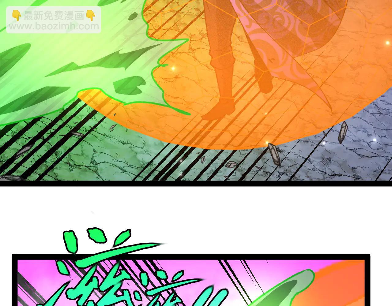 第176话 天雷勾地火(1/3)-第176话