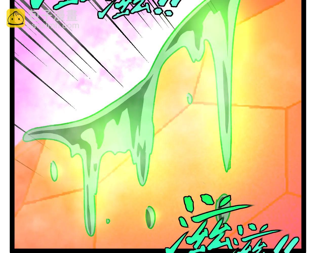 第176话 天雷勾地火(1/3)-第176话